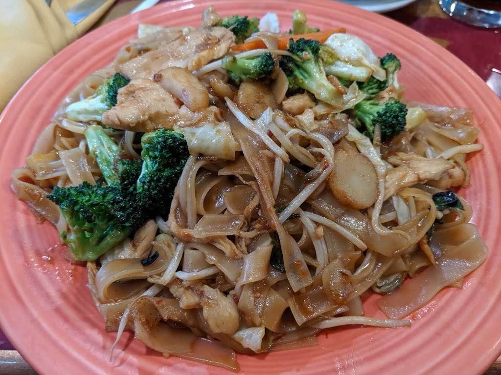 Thai Place | restaurant | 1034 Freeport Rd, Pittsburgh, PA 15238, USA | 4127848980 OR +1 412-784-8980