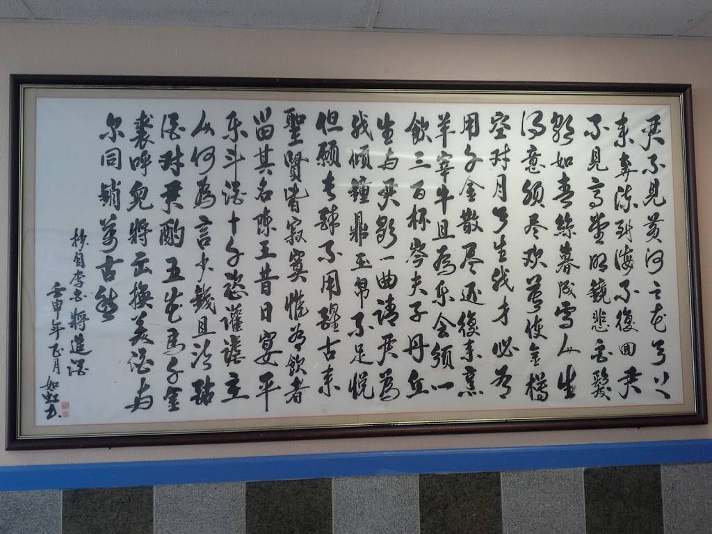 Best Dim Sum & Pastry | restaurant | 723 E 12th St, Oakland, CA 94606, USA | 5102681823 OR +1 510-268-1823