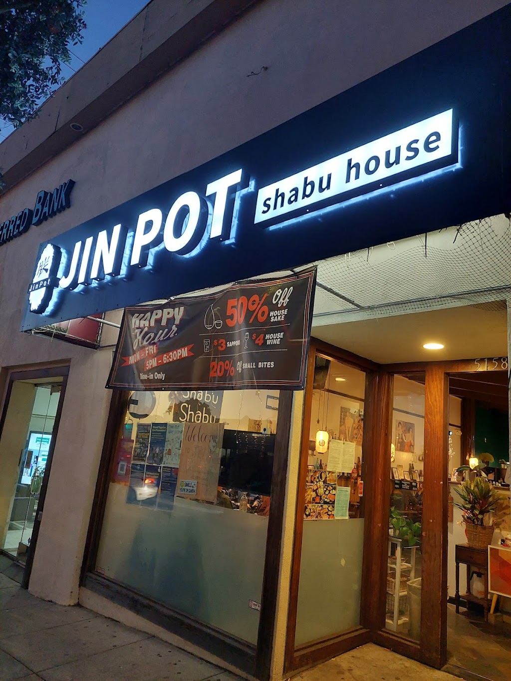 Jin Pot Shabu House | restaurant | 5158 Geary Blvd, San Francisco, CA 94118, USA | 4153794539 OR +1 415-379-4539