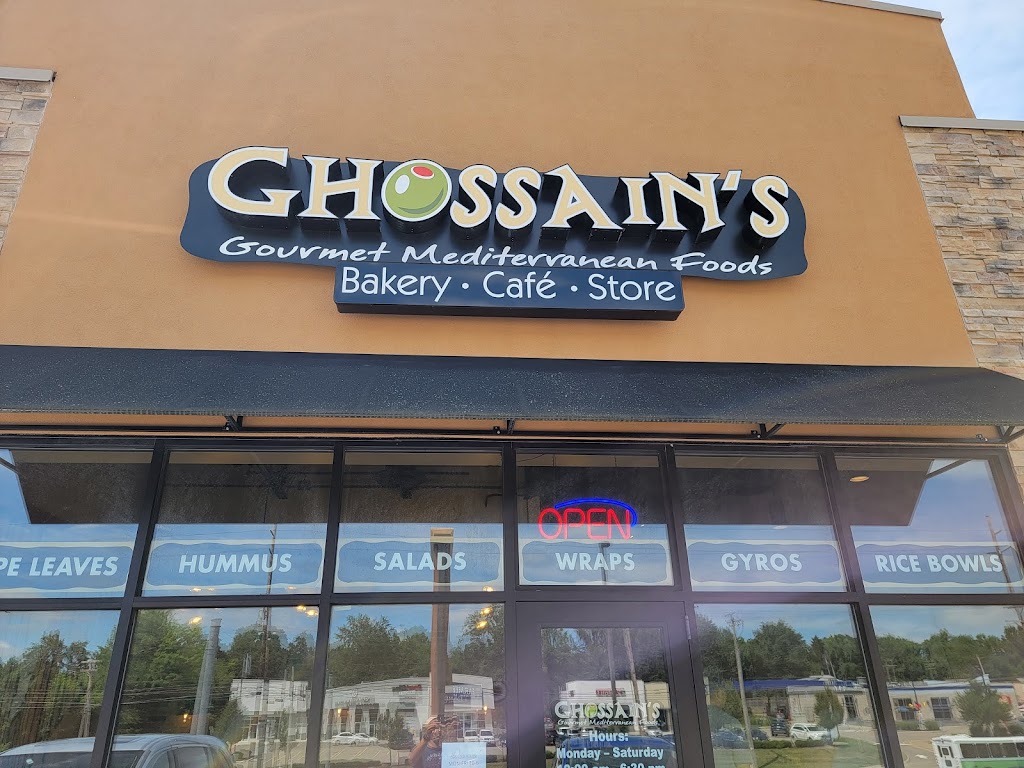 Ghossains Gourmet Mediterranean Foods | cafe | 4559 Boardman-Canfield Rd #820, Canfield, OH 44406, USA | 3302863800 OR +1 330-286-3800
