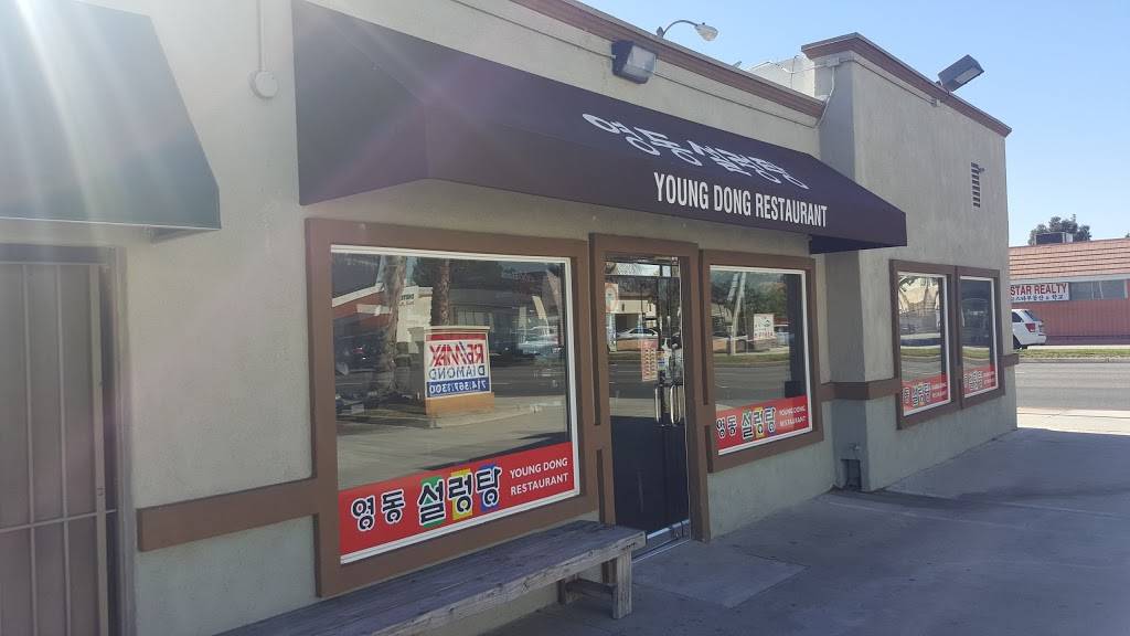 Young Dong Restaurant | restaurant | 6086 Beach Blvd, Buena Park, CA 90621, USA | 7146707650 OR +1 714-670-7650