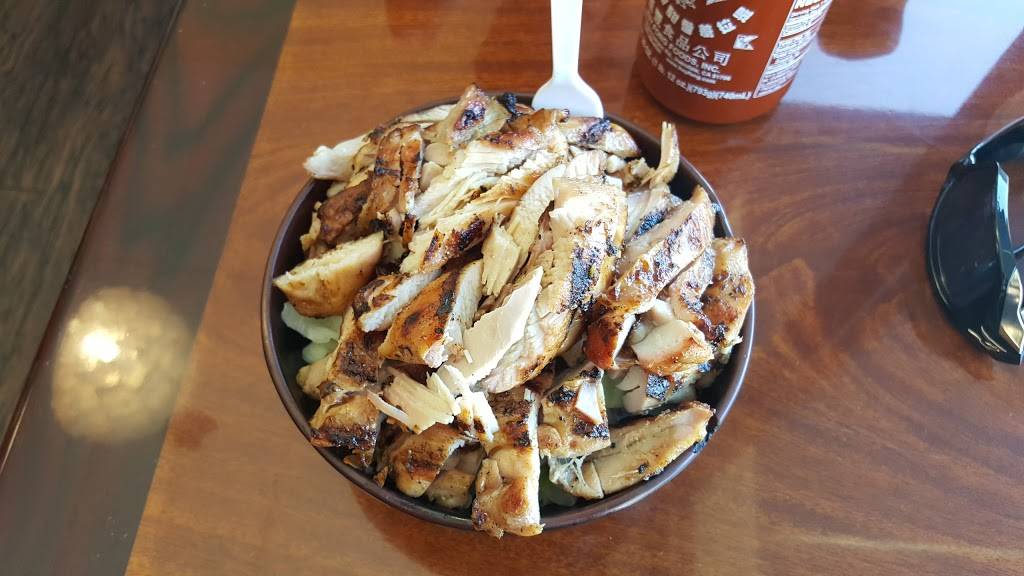 Teriyaki House | restaurant | 2454 Notre Dame Blvd Ste #130, Chico, CA 95928, USA | 5303433744 OR +1 530-343-3744