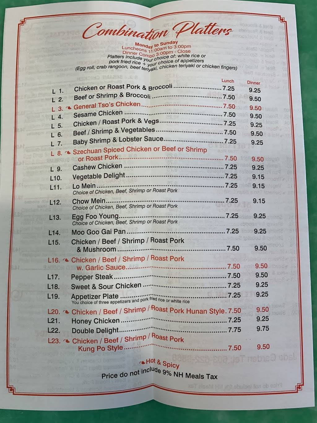 Jade Garden | restaurant | 1271 Hooksett Rd # 5B, Hooksett, NH 03106, USA | 6036228868 OR +1 603-622-8868