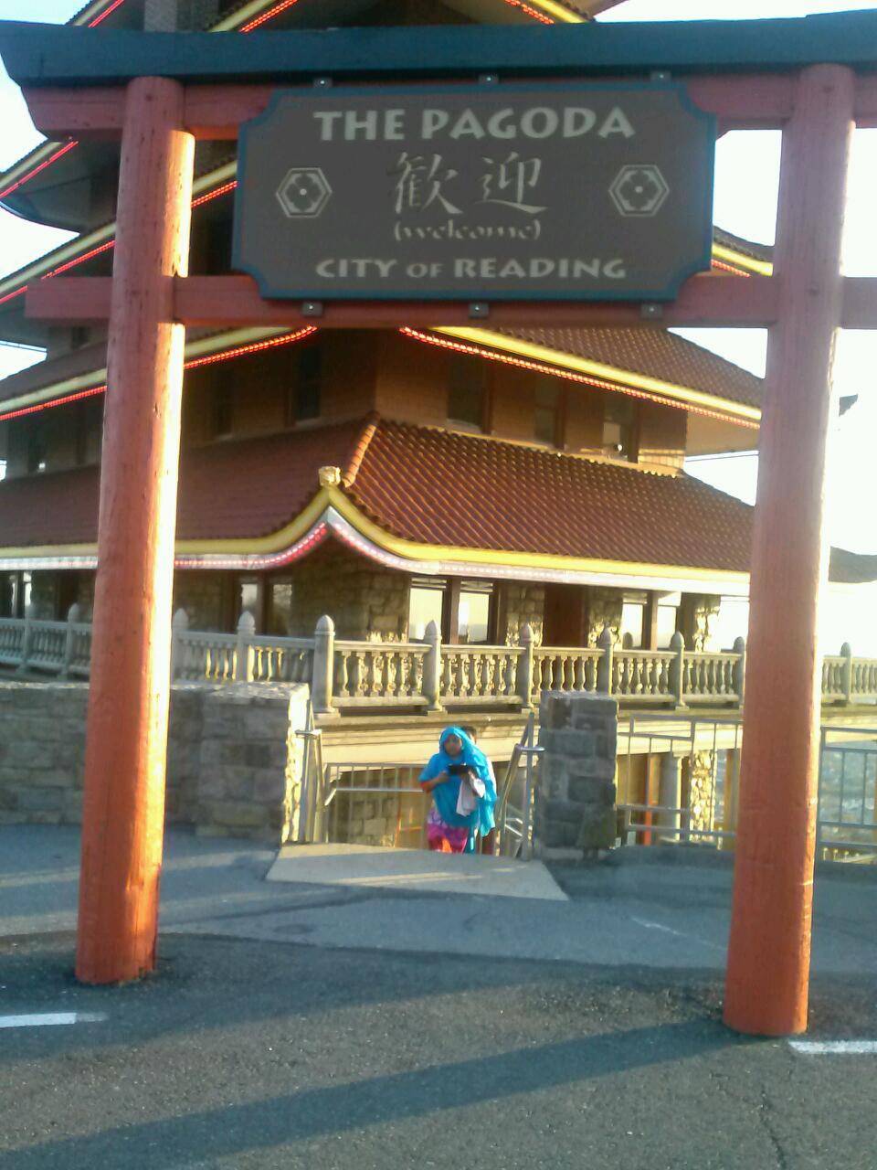 Golden Krust | restaurant | 234-16 Linden Blvd, Cambria Heights, NY 11411, USA | 7187232344 OR +1 718-723-2344