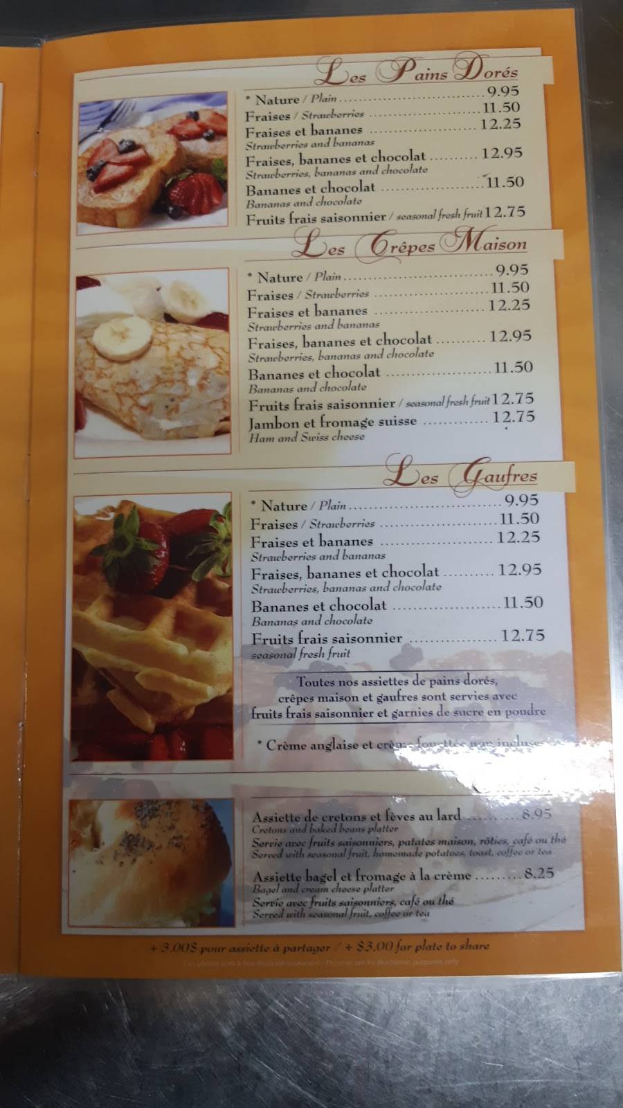 Spagza Restaurant | restaurant | 2800 Boulevard Marie-Victorin, Longueuil, QC J4G 1P5, Canada | 4506518886 OR +1 450-651-8886