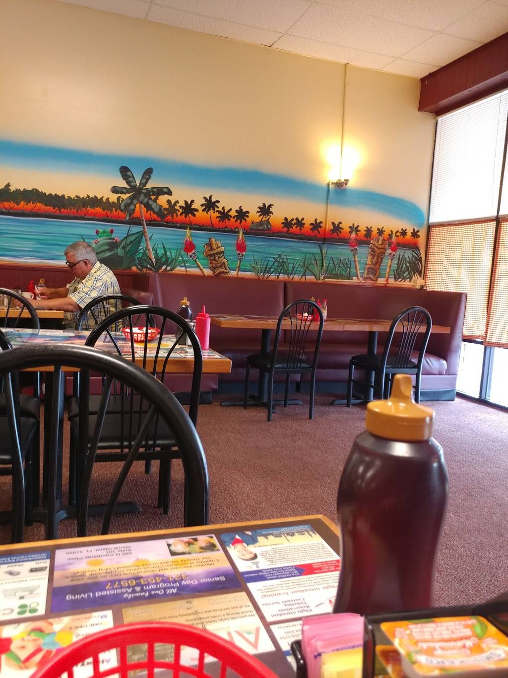 Island Gecko Grill | restaurant | 773 N Courtenay Pkwy, Merritt Island, FL 32953, USA | 3213014479 OR +1 321-301-4479