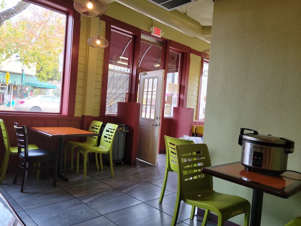 Dumpling House | restaurant | 2330 J St, Sacramento, CA 95816, USA | 9169429588 OR +1 916-942-9588