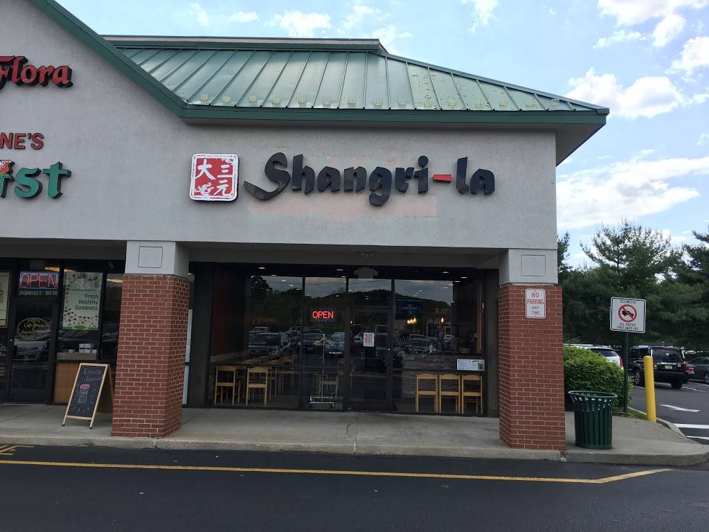 Shangri-la | meal delivery | 100 Springdale Rd B-11, Cherry Hill, NJ 08003, USA | 8564285866 OR +1 856-428-5866