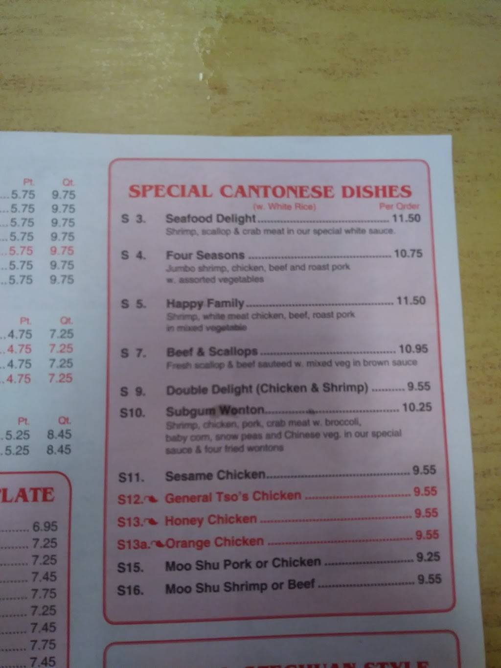 Great China | restaurant | 3820 W Highway 74 B, Wingate, NC 28174, USA | 7042331888 OR +1 704-233-1888