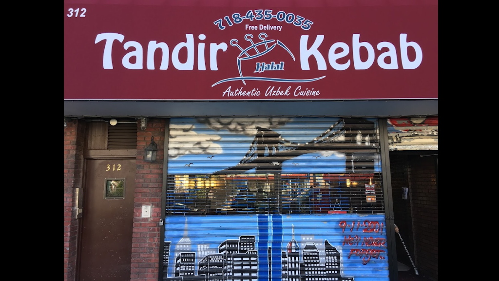 Tandir Kebab | restaurant | 312 Ditmas Ave, Brooklyn, NY 11218, USA | 7184350035 OR +1 718-435-0035