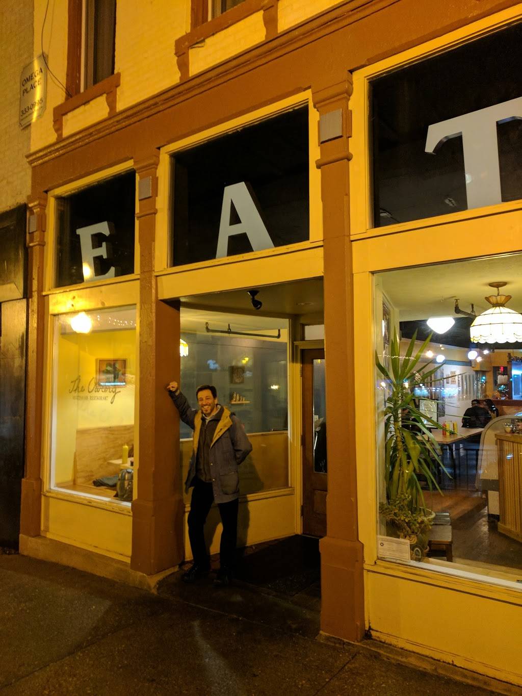 The Owlery Restaurant | restaurant | 118 W 6th St, Bloomington, IN 47404, USA | 8123337344 OR +1 812-333-7344