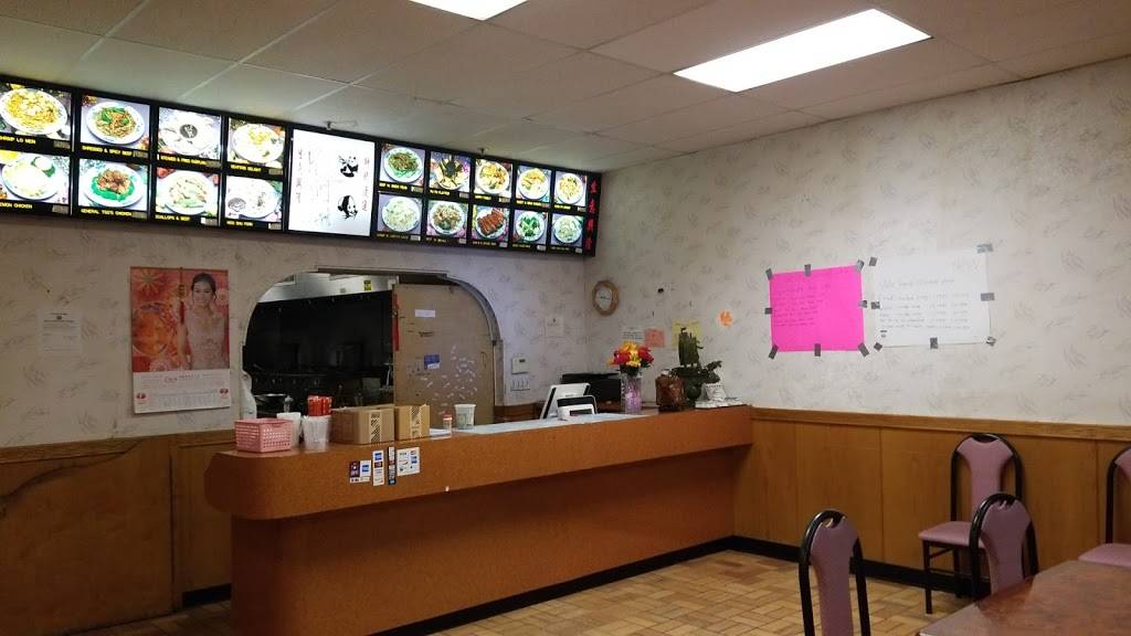 Hot Wok | restaurant | 1100 Southwestern Blvd #400, West Seneca, NY 14224, USA | 7166776888 OR +1 716-677-6888