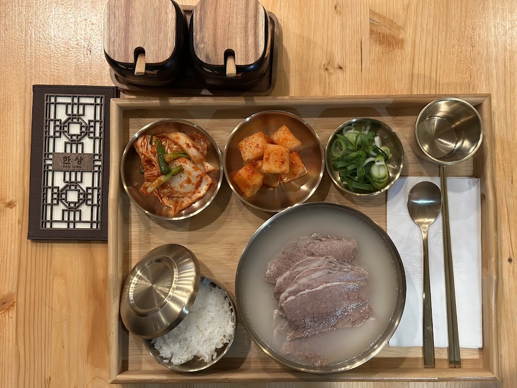 Han Sang | restaurant | 420 Broadway, Millbrae, CA 94030, USA | 6504196018 OR +1 650-419-6018