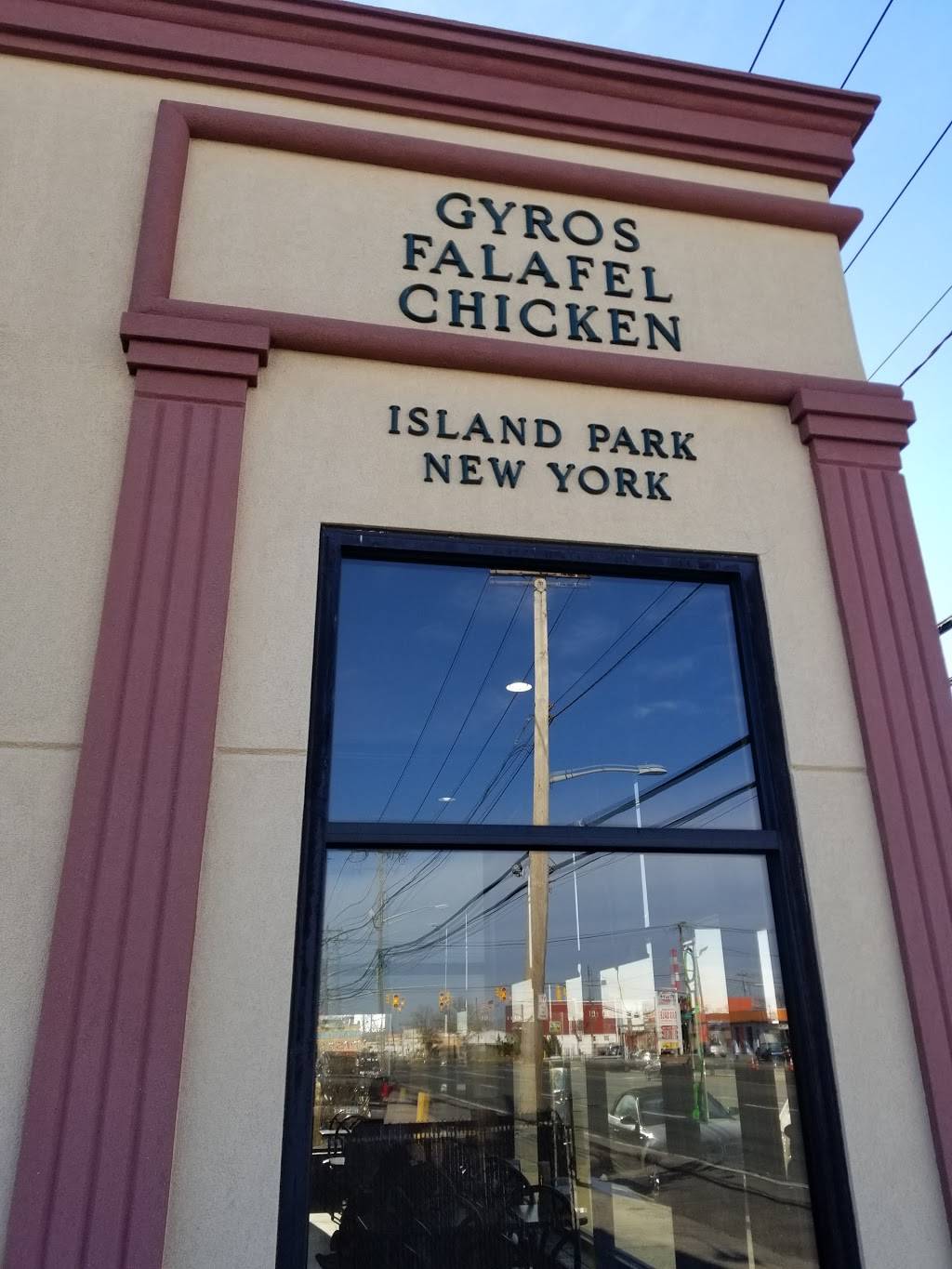 Petes Pitaria | restaurant | 4259 Austin Blvd, Island Park, NY 11558, USA | 5164321473 OR +1 516-432-1473