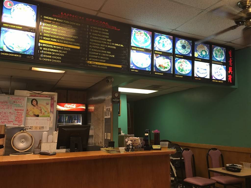 Panda | restaurant | 4420, 634 E 3rd St, Hobart, IN 46342, USA | 2199479990 OR +1 219-947-9990