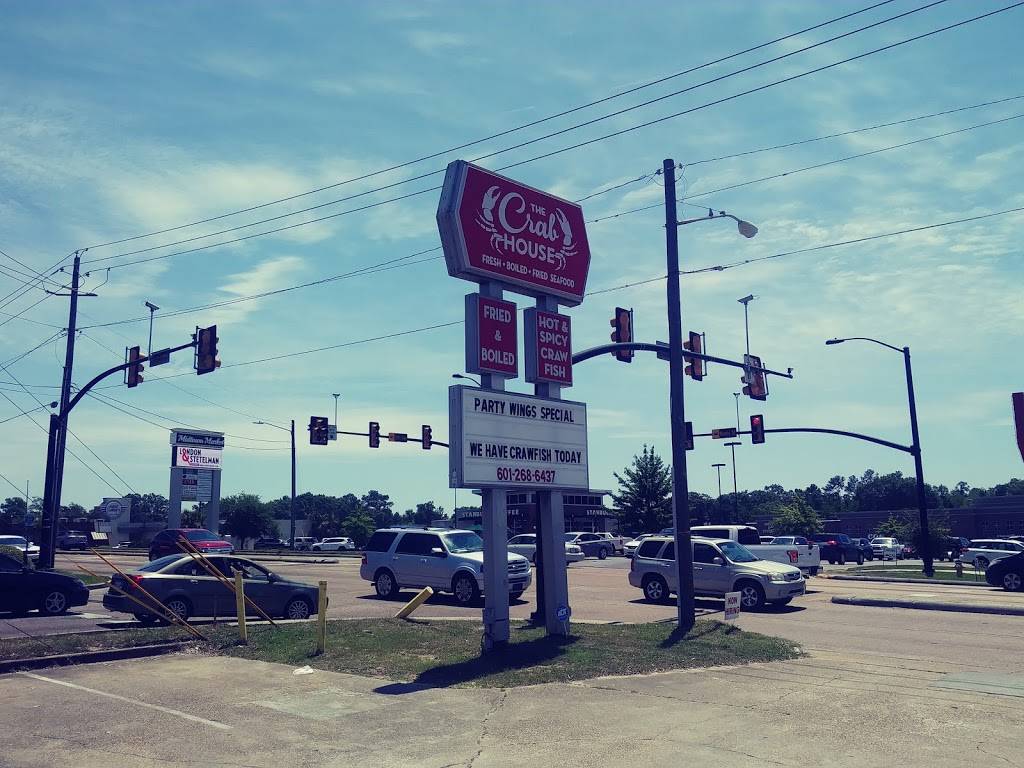 The Crab House | restaurant | 3801 Hardy St, Hattiesburg, MS 39402, USA | 6012686437 OR +1 601-268-6437
