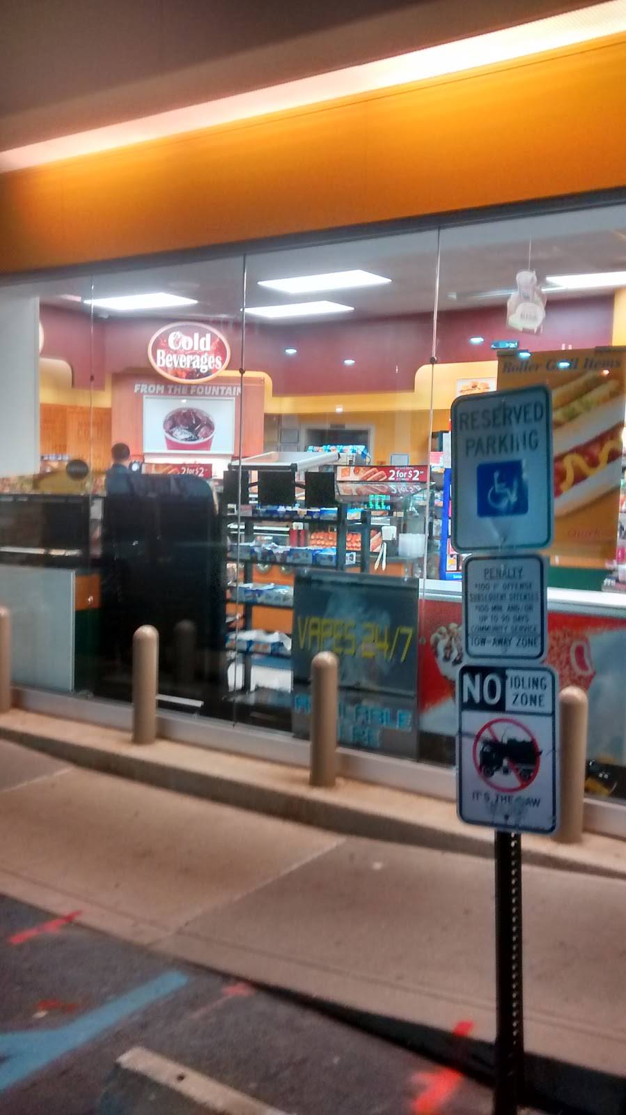 Exxon | restaurant | 3019 US-46, Parsippany, NJ 07054, USA | 9734027273 OR +1 973-402-7273