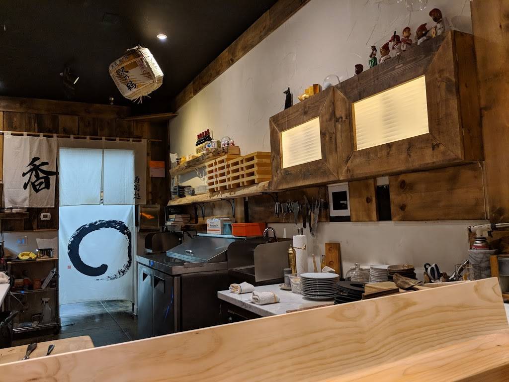 Omakase by Gino | restaurant | 304 N Main St, Santa Ana, CA 92701, USA | 6572316008 OR +1 657-231-6008