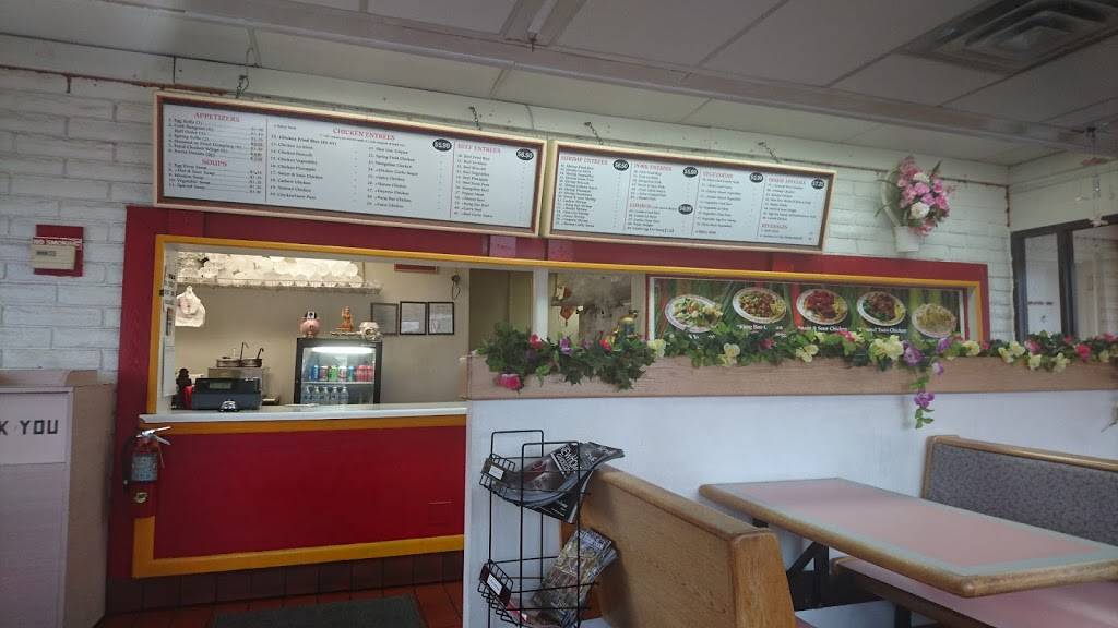 Shanghai Express | restaurant | 6340 Raytown Rd, Raytown, MO 64133, USA | 8167439991 OR +1 816-743-9991