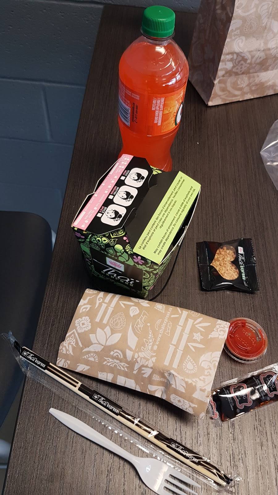 Thai Express | restaurant | 1995 Boul Marcel-Laurin Galeries, Saint-Laurent, QC H4R 1K4, Canada | 5143317575 OR +1 514-331-7575