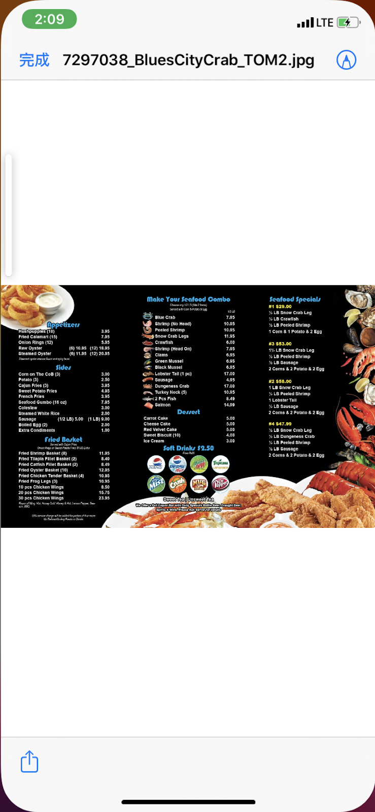 Blues City Crab | restaurant | 1571 Sycamore View Rd, Memphis, TN 38134, USA | 9017297988 OR +1 901-729-7988