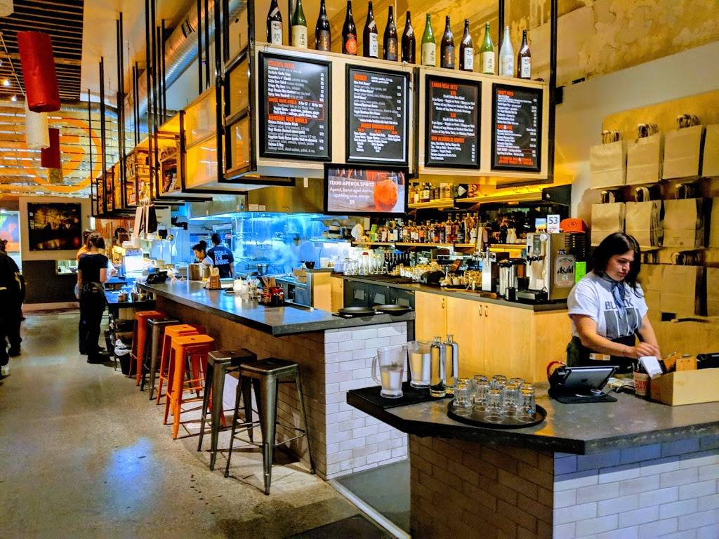 Itani Ramen | restaurant | 1736 Telegraph Ave, Oakland, CA 94612, USA | 5107887489 OR +1 510-788-7489