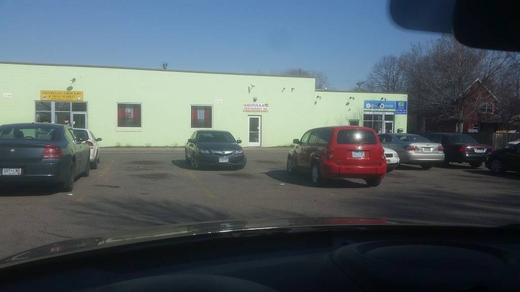 Birraa Restaurant Inc. | restaurant | 2325 E Franklin Ave, Minneapolis, MN 55406, USA | 6123534312 OR +1 612-353-4312