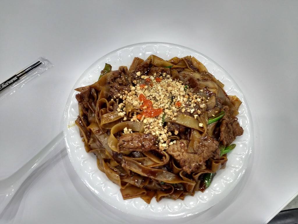 Thai Express | restaurant | 2014 Ogilvie Rd Shopper, City East, Gloucester, ON K1J 7N9, Canada | 6136805200 OR +1 613-680-5200