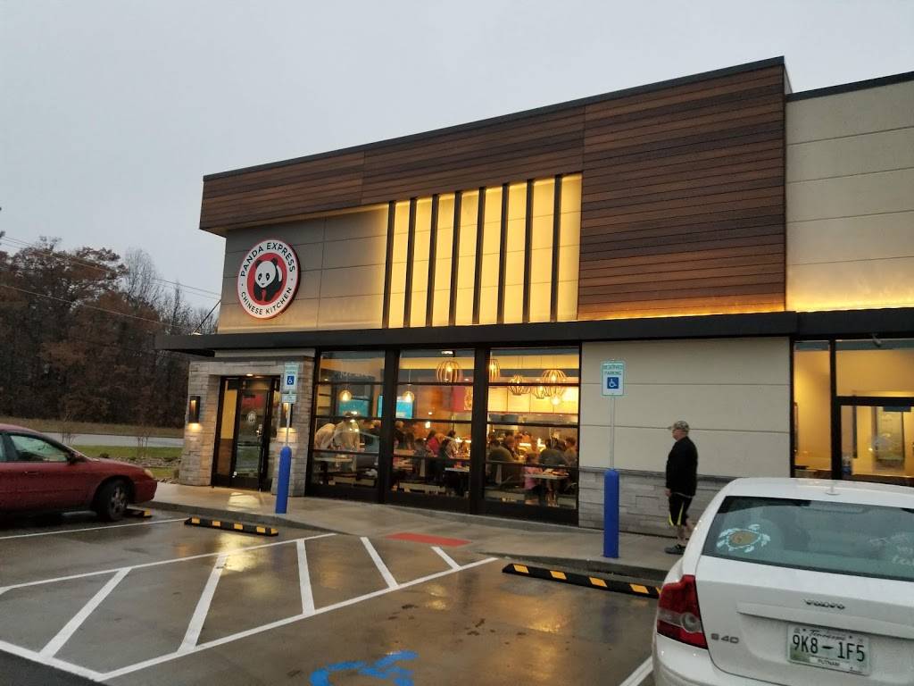 Panda Express | restaurant | 1020 S Walnut Ave, Cookeville, TN 38501, USA | 9315251780 OR +1 931-525-1780