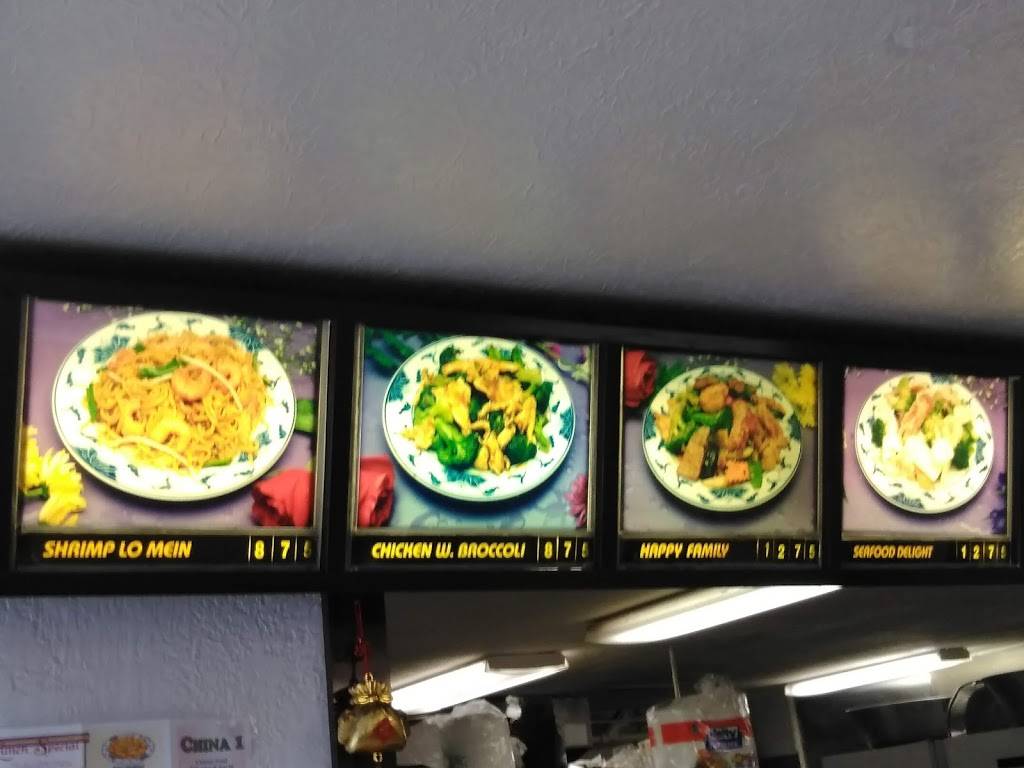 China One Chinese Restaurant | restaurant | 350 WV-5, Glenville, WV 26351, USA | 3044628881 OR +1 304-462-8881