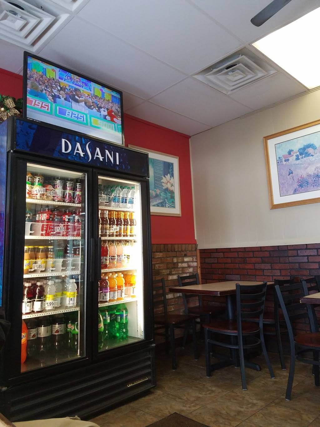 Dimitris Pizza and Subs | restaurant | 314 Mattakeesett St, Pembroke, MA 02359, USA | 7812941122 OR +1 781-294-1122