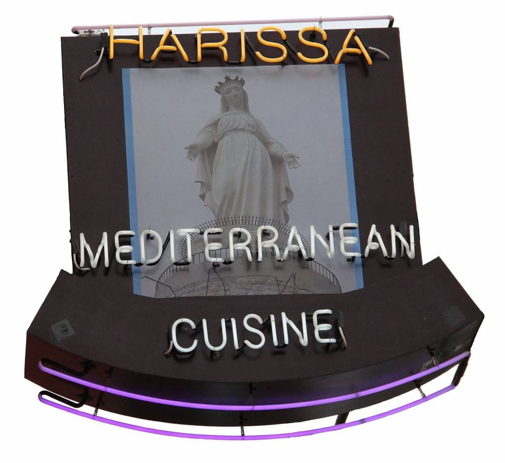 Harissa Mediterranean Cuisine | restaurant | 2255 NE 65th St, Seattle, WA 98115, USA | 2065880650 OR +1 206-588-0650