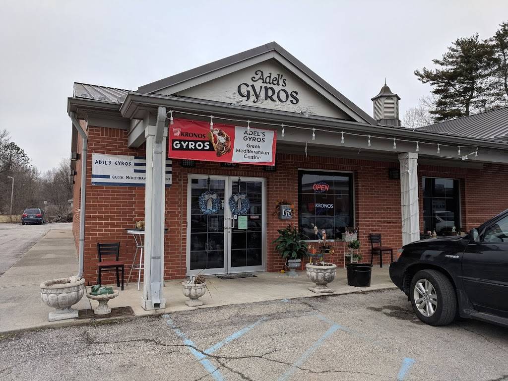 Adels Gyros | restaurant | 10450 N College Ave, Indianapolis, IN 46280, USA | 3175872800 OR +1 317-587-2800