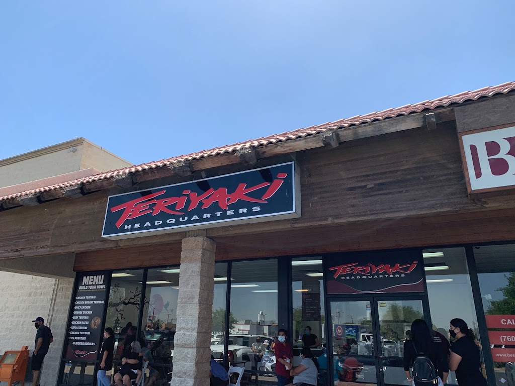 Teriyaki Headquarters | restaurant | 800 N Imperial Ave, El Centro, CA 92243, USA | 7609704838 OR +1 760-970-4838