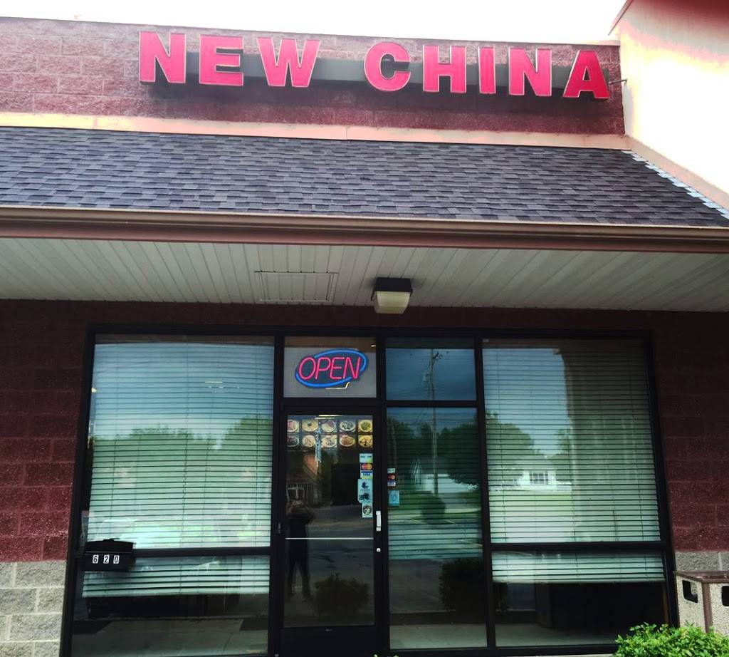 New China | restaurant | 620 N Main St, OFallon, MO 63366, USA | 6362810388 OR +1 636-281-0388