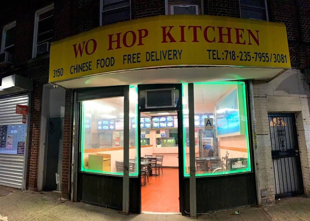 Wo Hop Kitchen | restaurant | 3150 Fulton St, Brooklyn, NY 11208, USA | 7182357955 OR +1 718-235-7955