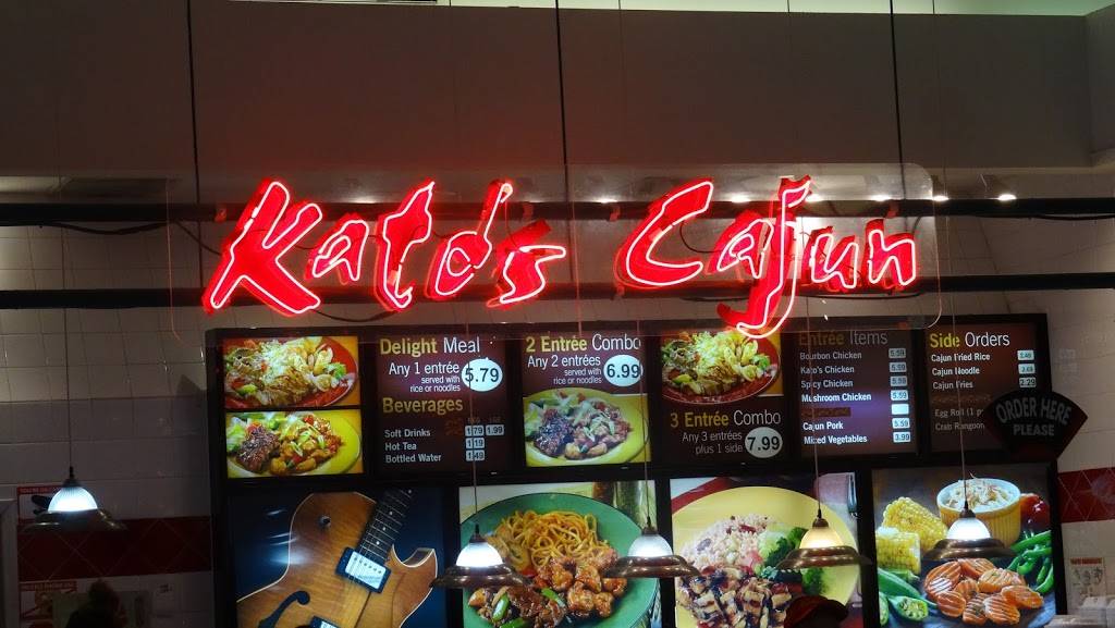 Katos Cajun | restaurant | 54 W Towne Mall, Madison, WI 53719, USA | 6088360818 OR +1 608-836-0818