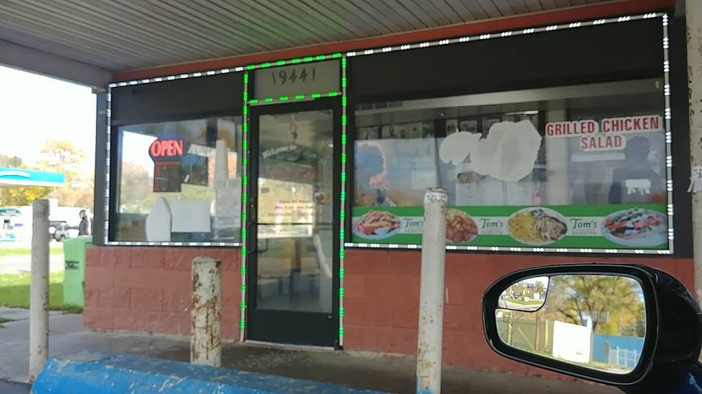 Billy Coney Island | restaurant | 19441 Schoolcraft Ave, Detroit, MI 48223, USA | 3132727712 OR +1 313-272-7712