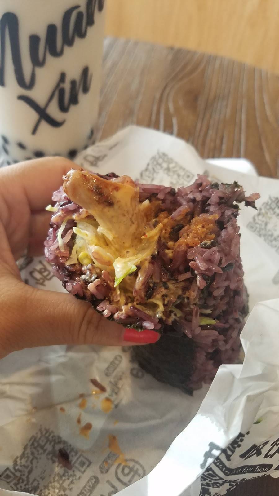 Nuan Xin Fan Tuan | restaurant | 5901 8th Ave, Brooklyn, NY 11220, USA | 7186969227 OR +1 718-696-9227