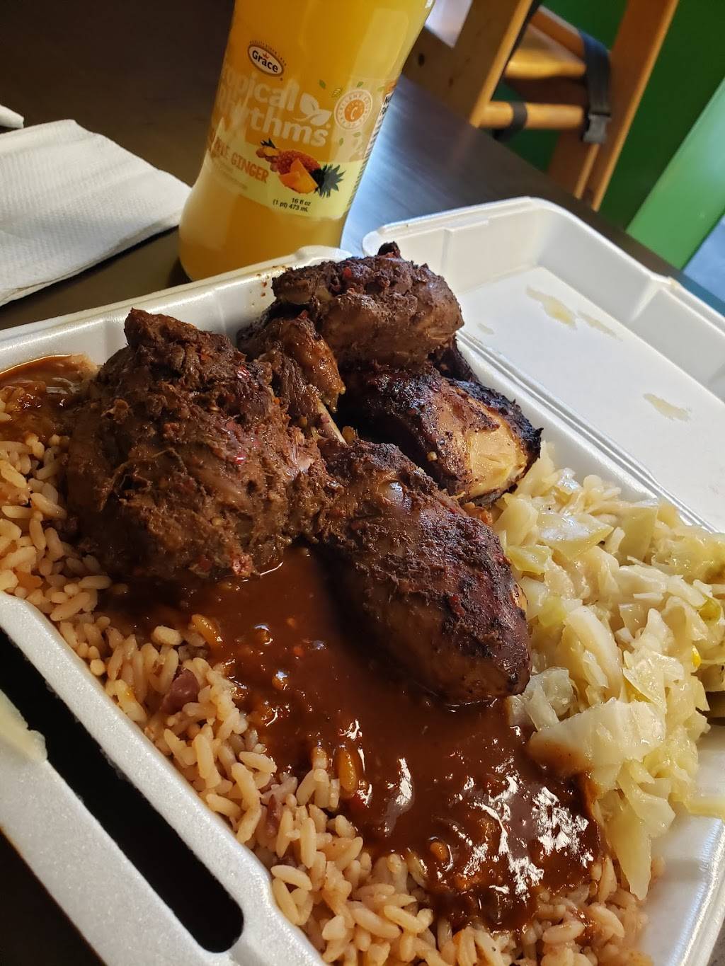 Jamrock Restaurant | restaurant | 381 Moreland Ave SE, Atlanta, GA 30316, USA | 4045943307 OR +1 404-594-3307