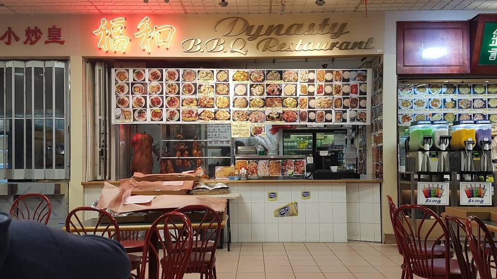 Dynasty BBQ Restaurant | restaurant | 1550 S Gateway Rd, Mississauga, ON L4W 5G6, Canada | 9052380275 OR +1 905-238-0275
