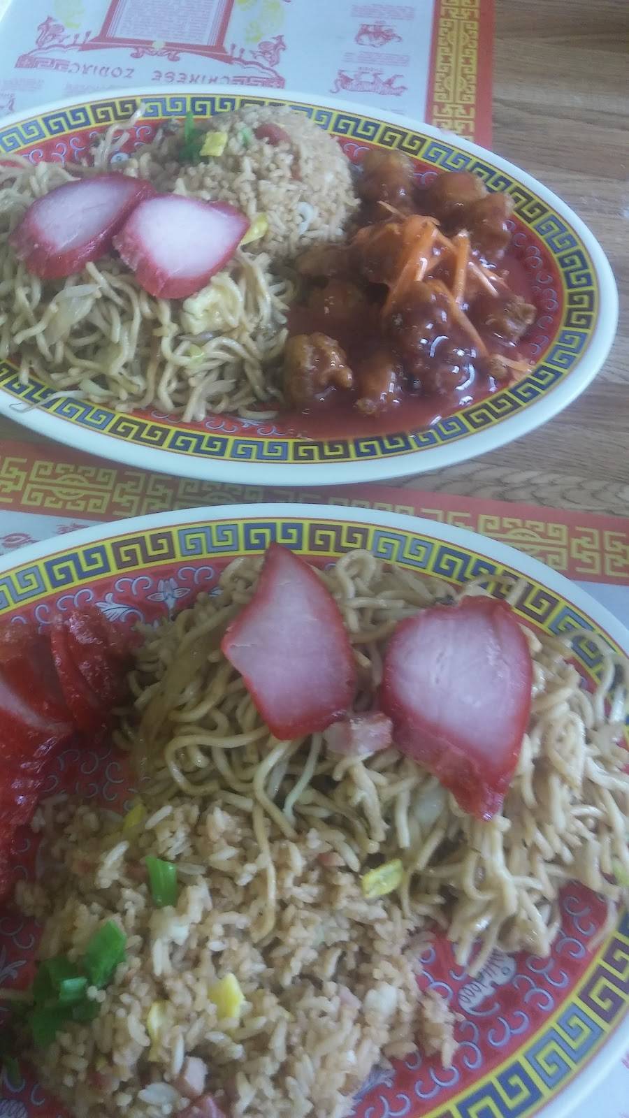 Sing Tao Chinese Restaurant | restaurant | 3728 W Shields Ave, Fresno, CA 93722, USA | 5592753888 OR +1 559-275-3888