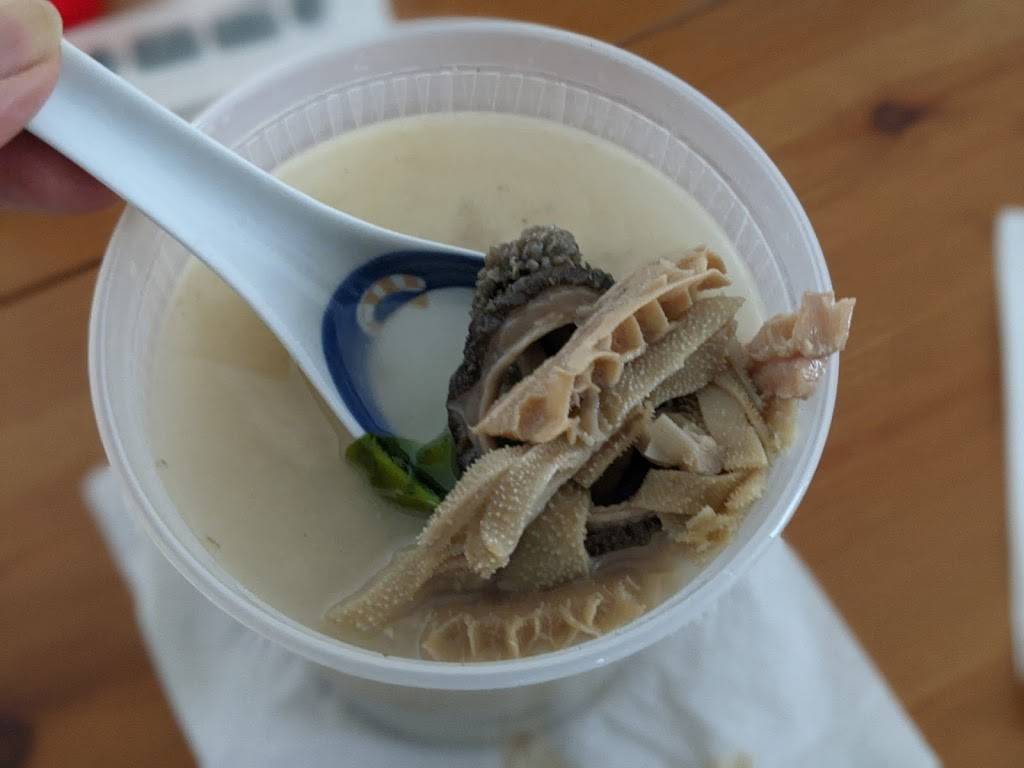 Beef Bar Chinese Restaurant | meal delivery | Beef Bar Chinese Restaurant, 41-87 Bowne St, Queens, NY 11355, USA | 7182251886 OR +1 718-225-1886