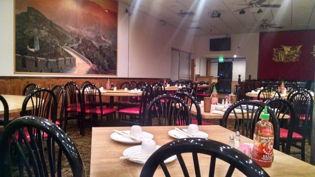 Wei Wei Palace | restaurant | 4242 Division Ave S, Grand Rapids, MI 49548, USA | 6167241818 OR +1 616-724-1818