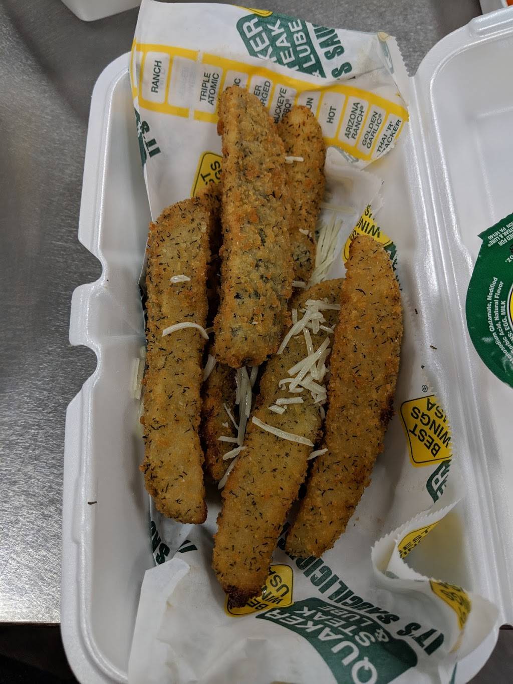 Quaker Steak & Lube | restaurant | 2510 Burr St, Gary, IN 46406, USA | 2198453721 OR +1 219-845-3721