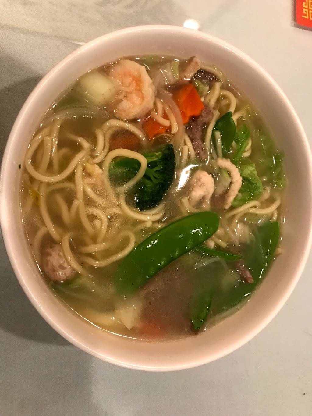 Los Restaurant | restaurant | 3075 Nutley Street, Fairfax, VA 22031, USA | 7032802897 OR +1 703-280-2897