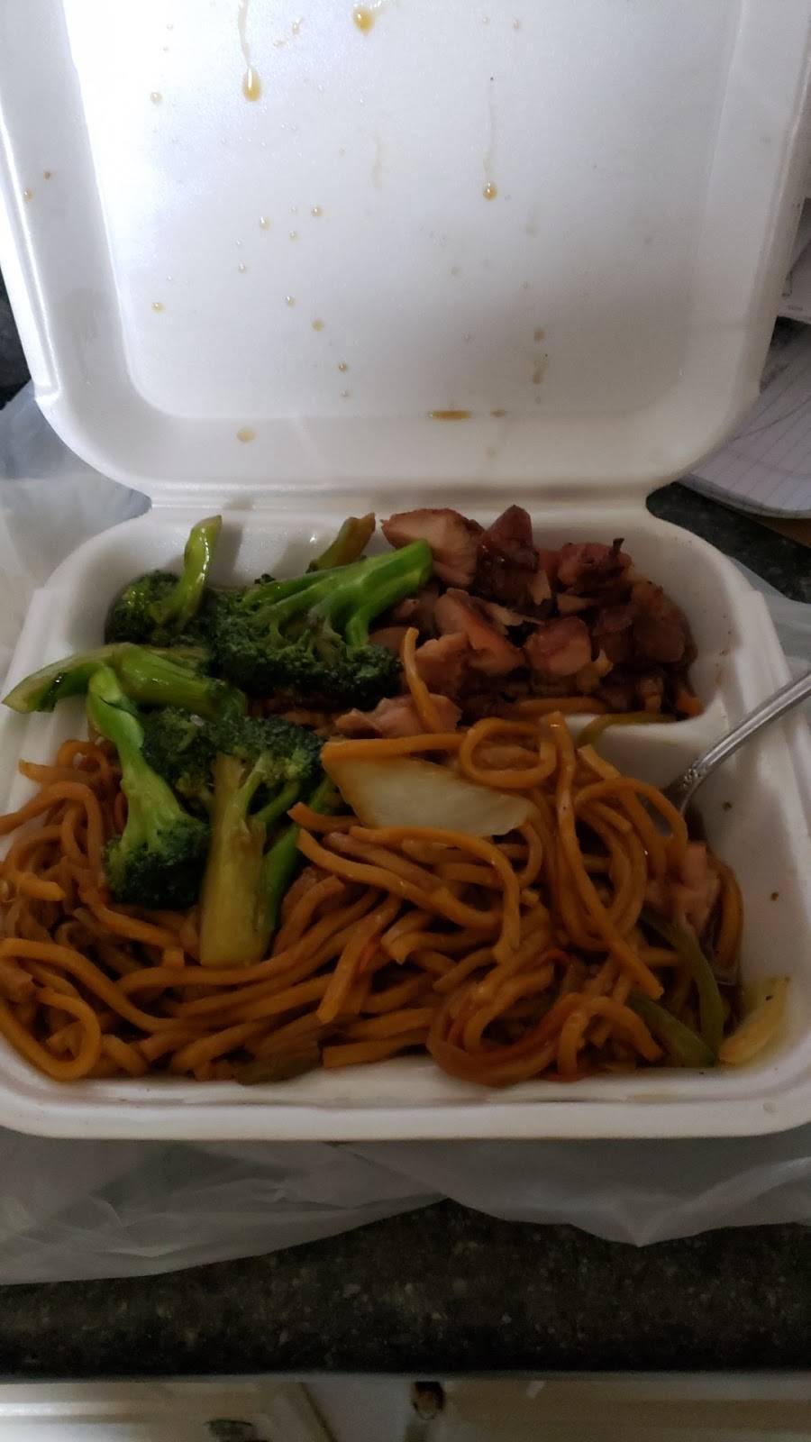 Hot Wok | restaurant | 5584 # 184, 90 Lee Jackson Hwy, Staunton, VA 24401, USA | 5408872020 OR +1 540-887-2020