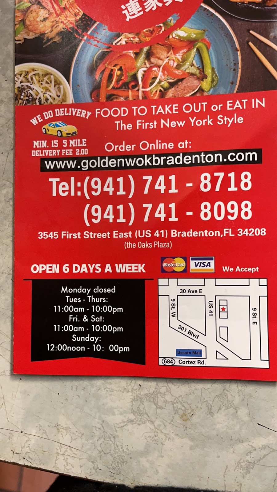 Golden Wok | restaurant | 3545 1st St, Bradenton, FL 34208, USA | 9417418718 OR +1 941-741-8718