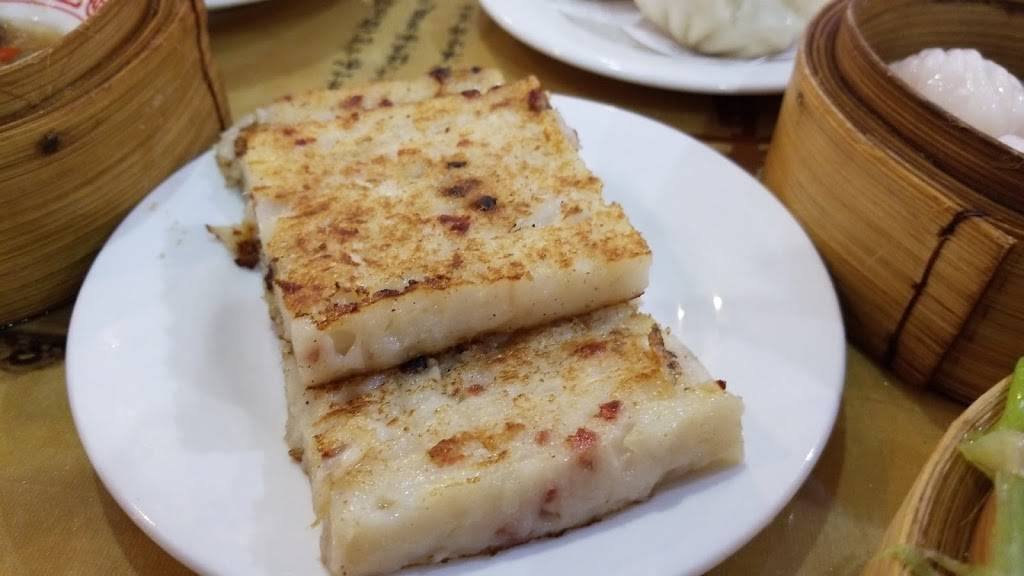 龙华点心 | restaurant | 10041 Pines Blvd, Pembroke Pines, FL 33024, USA | 9544312299 OR +1 954-431-2299