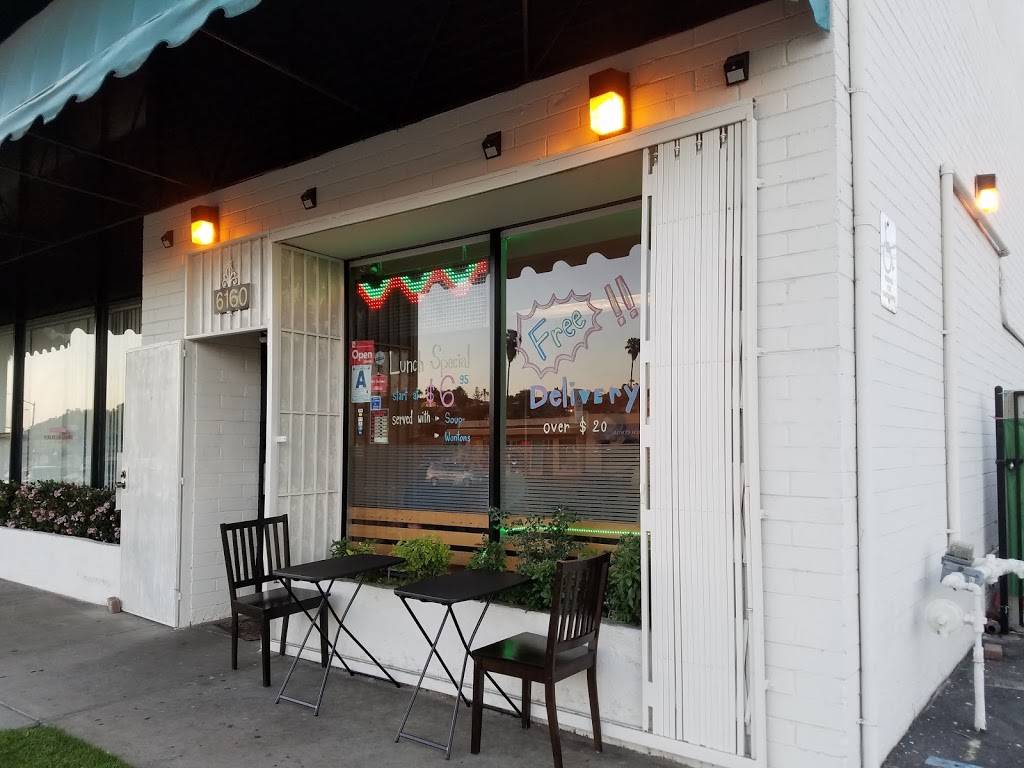 Eathai Bistro | restaurant | 6160 University Ave, San Diego, CA 92115, USA | 6195838888 OR +1 619-583-8888